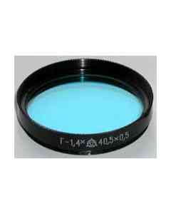 40.5x0.5mm Filter - Blue 1.4x for Jupiter-11 lens