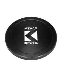 Screw-in front cap for Kiev-16U lenses - M33x0.5