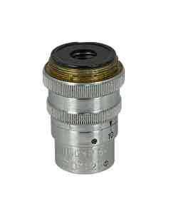 LOMO Microscope Objective - APO 70x1.23 WI, Phase Contrast