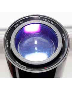 LOMO (CKB MK) Experimental Projection lens OKP2-90-1