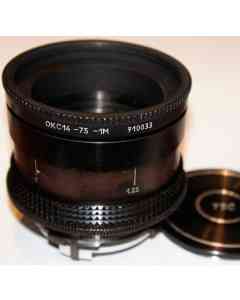 FAST LOMO 1.4/75mm lens OKS14-75-1M, OCT-19 mount