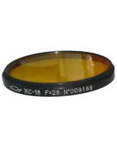 56x0.5mm Filter - YC-18 for 28mm Konvas lens